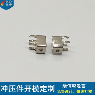 SAN���Ӿ� PCB�B�Ӿ������Ӷ��Ӿ� �Xɢ��늳ز�����Ƭ �쾀��Ƭ