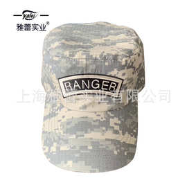 帽子工厂定制迷彩帽保安平顶军帽绣花军帽保安作训帽子欧美迷彩帽