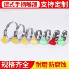 �������ֱ�ʽ���P䓿�������ú��ܾo��ˮ���^ˮ���i�o�����܊A