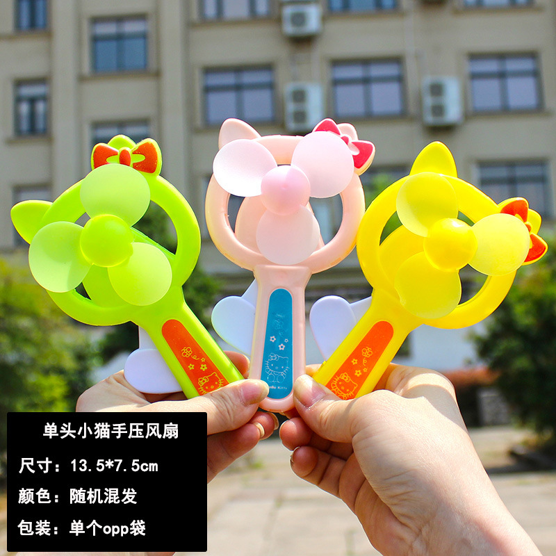 싱글 헤드 새끼 고양이 손 압력 팬