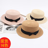 Summer retro beach hat with bow, Korean style, European style, sun protection