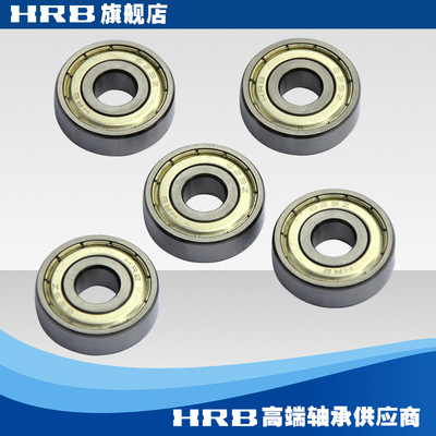 HRB哈尔滨 608-2Z 80018 微型深沟球轴承Z 内径8mm 外径22mm 厚度