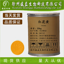 �S�ҹ������|��ȻʳƷ���t���Sɫ�� �t���S �|�����C ����98����