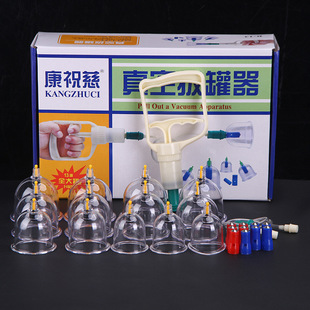 13�޼Ӻ�ů���հι������ó��ʽ����λ�ްΚ�޷������b����