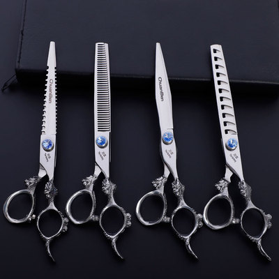 宠物美容剪刀专业宠物修毛工具7剪子剪裁剪厂家直销批发专用