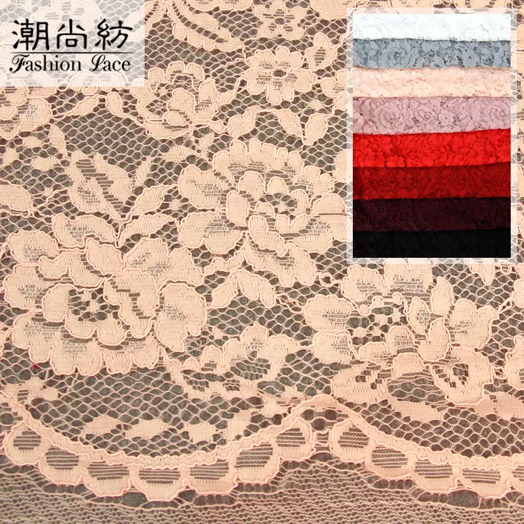 厂家直销爆款蕾丝面料 股线波浪边蕾丝布料 eBay热销款连衣裙面料