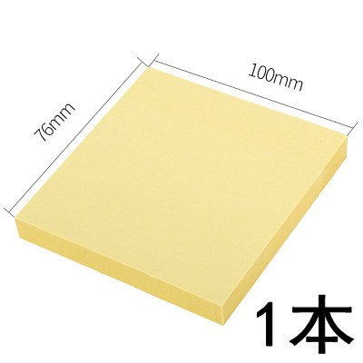 76*100mm 노란색 알림 스티커 1