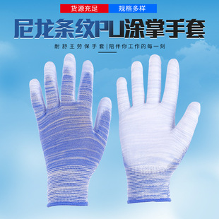 �T������ �S�ҹ��������l�y���zֹ����ɫ�@ˇ�o�m �T������