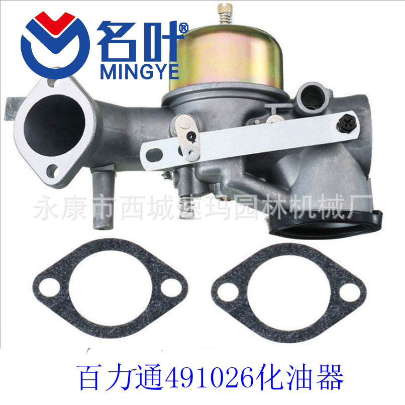 Walbro WT 668 carburador de gas-HPI baja 5B FG zenoah CY RCMK