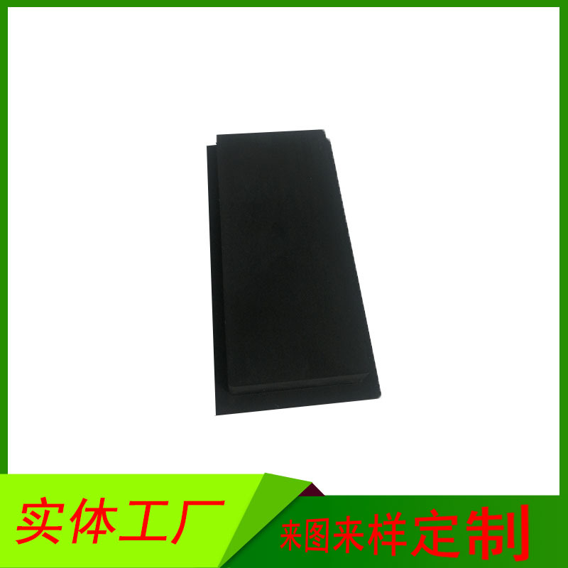 工厂直供网格脚垫 防滑防震缓冲橡胶减震器垫 隔音耐磨橡胶脚垫