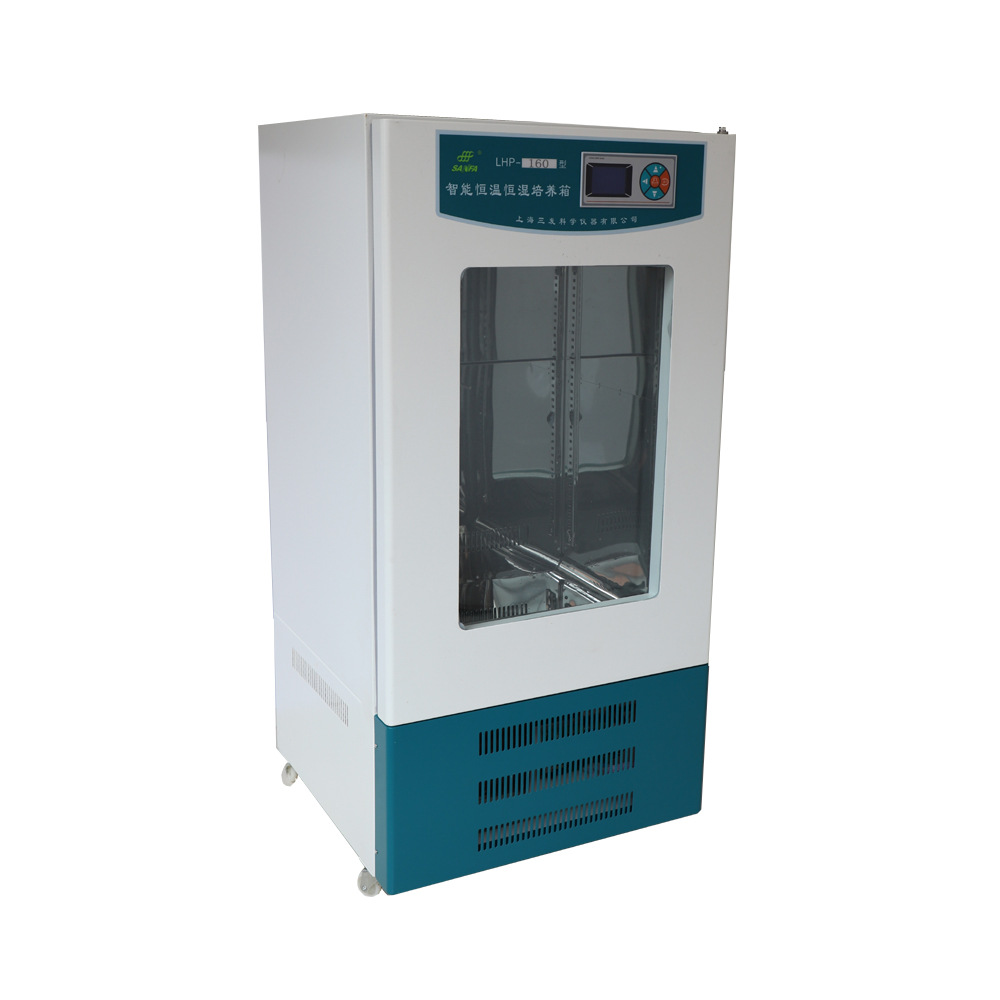 厂家供应不锈钢内胆恒温恒湿培养箱LHP-160智能恒温恒湿培养箱
