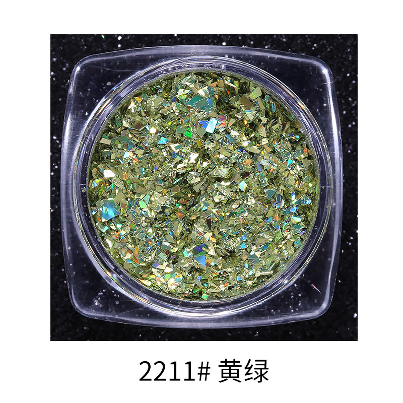 2211#황록색 1박스