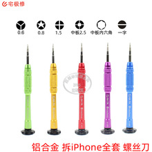 �X�Ͻ��ք��ݽz�����b ��׿�֙C�S��÷���ݽz�� �m��춲��O���֙C