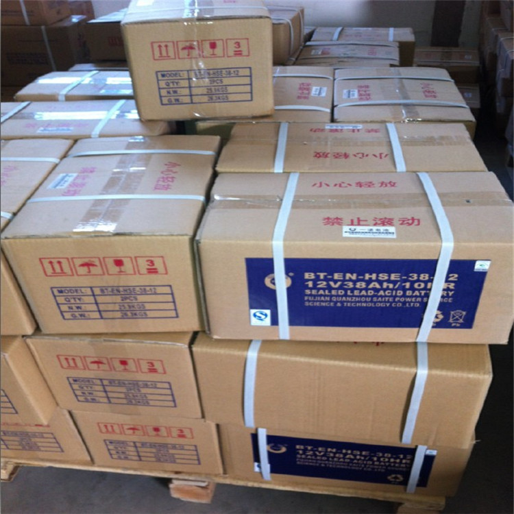 赛特蓄电池BT-MSE-100 免维护电池2V100Ah  现货包邮