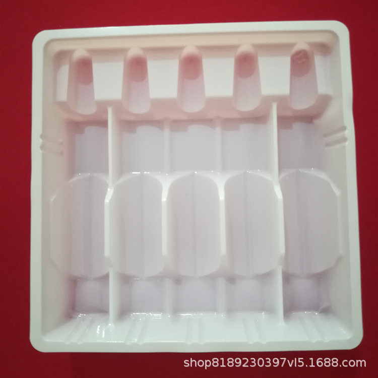 加工吸塑包装 PVC吸塑内托 20毫升5支安瓿瓶内衬吸塑托盘