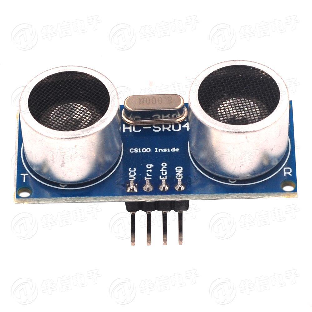 HC-SR04 新版 超声波测距模块 宽电压3-5.5V 工业级 传感器