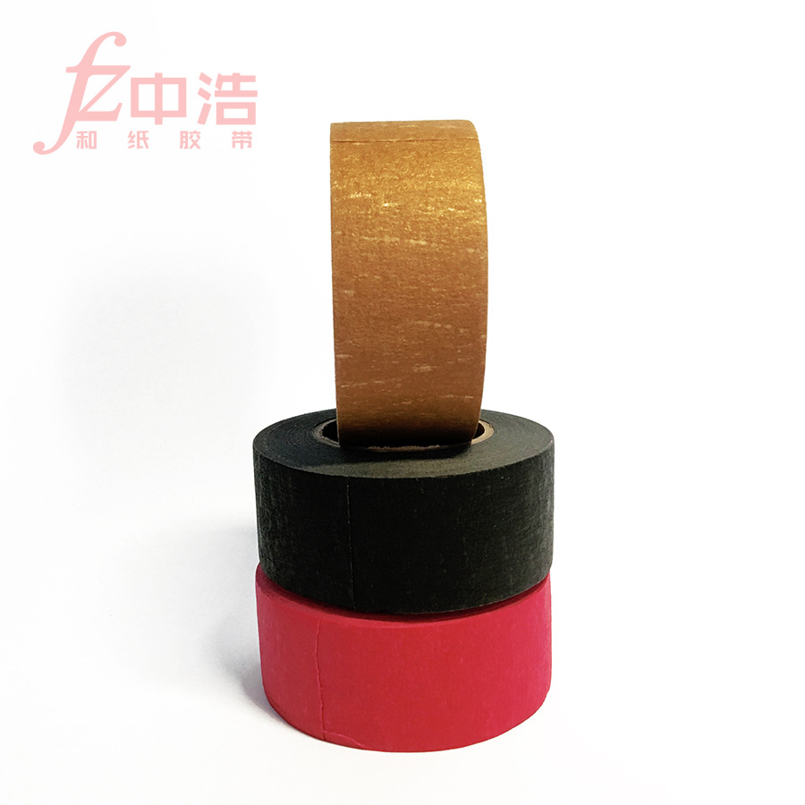 打包封口快递胶带高温美纹纸胶带多色定 制批发彩色封胶带美纹胶