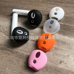 �m���airpods���������� �O��7���z��ñ �O���o���{�����C���o��
