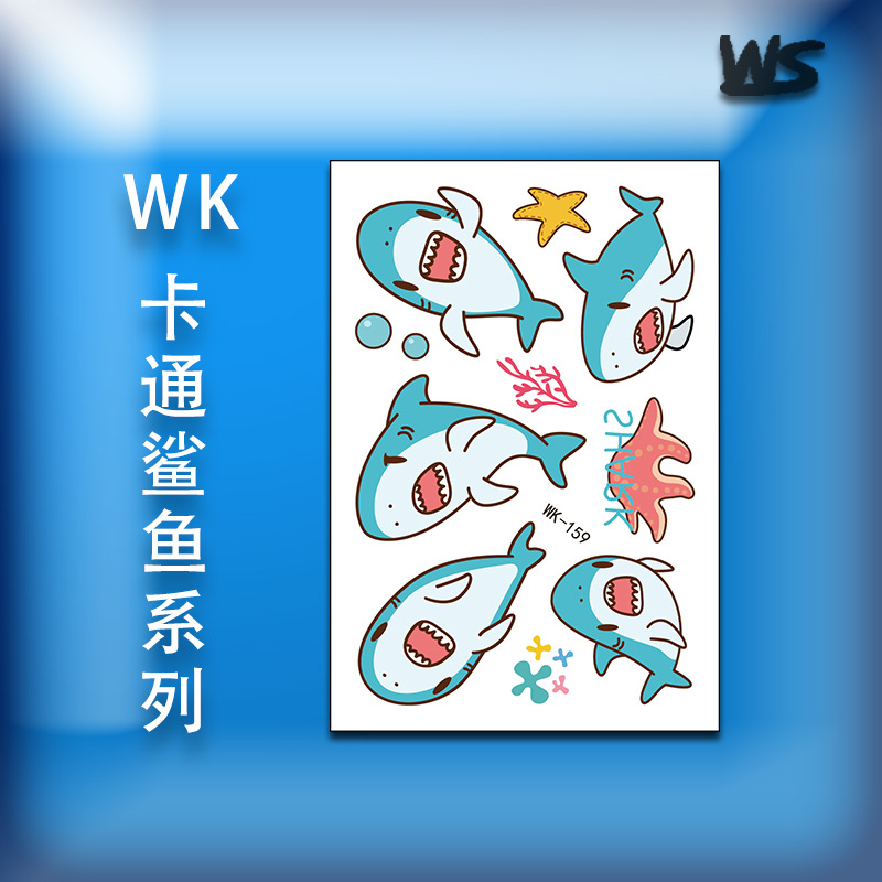 WK-159