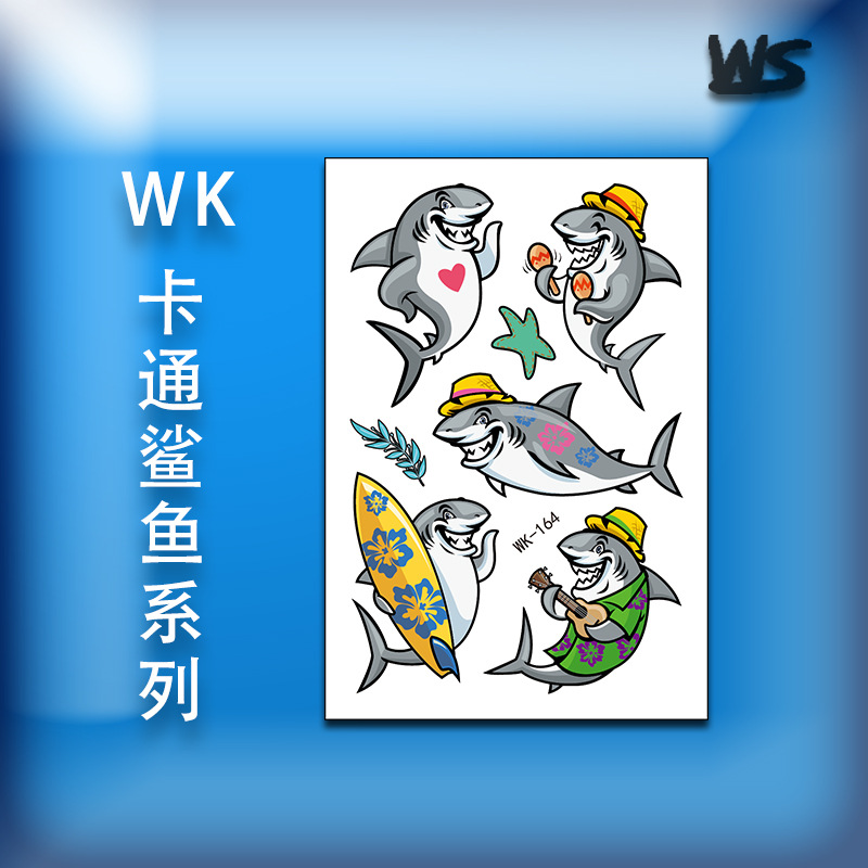 WK-164