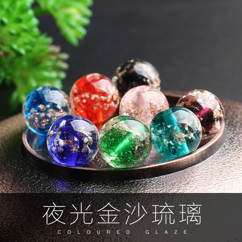 Cuentas de vidrio de arena de oro luminoso perlas sueltas cuentas redondas de cristal accesorios de la joyería de bricolaje pulsera material pulsera de cuentas