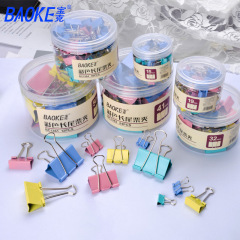 Boqu Colorful Long Tail Clip Folders, Paper Clips, Iron Ticket Clips, Photo Clips, Large and Small Office Stationery Supplies
