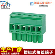 3.5-3.81mm-ZB15EDGKBʽӾpcb䉺ĸAD/DCB