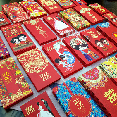 marry Red envelope currency Packets high-grade new year originality thickening personality originality Red envelopes wedding Wedding celebration wholesale