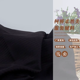 其他纺织辅料;衬布;辅料加工定制