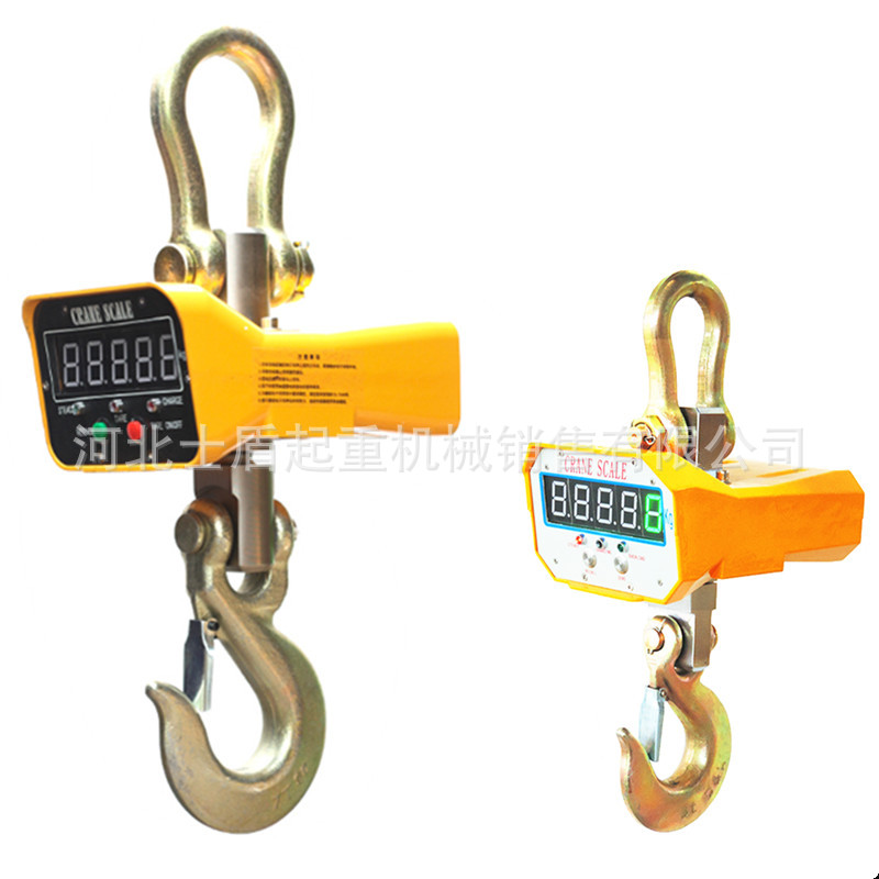 电子吊秤 3t/5t/10t直视电子吊秤工业称重直显吊秤数显吊钩秤吊磅