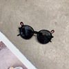 Children's trend cartoon sunglasses, 2023 collection