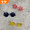 Children's trend cartoon sunglasses, 2023 collection