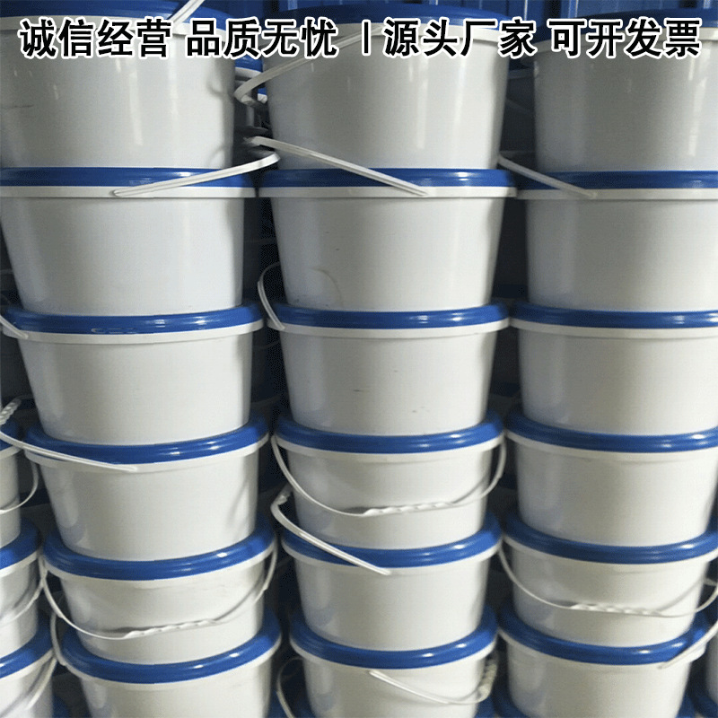 厂家厂家现货直发水产养殖全水溶 浓缩氨基酸肥水膏鱼蟹小龙虾现