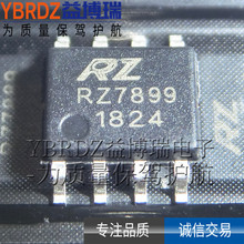 ��Ʒ RZ7899 3A~5A��� 25V�p���R�_����IC �����D늙C��оƬ
