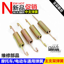 늄܇ Ħ܇_܏֧܏125Tʿ܇ɴ֧ܻ܇ݻ