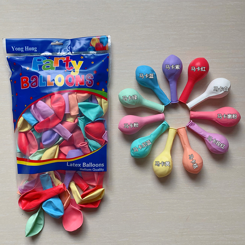 10-pulgadas de diseño de la actividad globo de látex boda sala de diseño confesión propuesta decoración globo macaron globo al por mayor