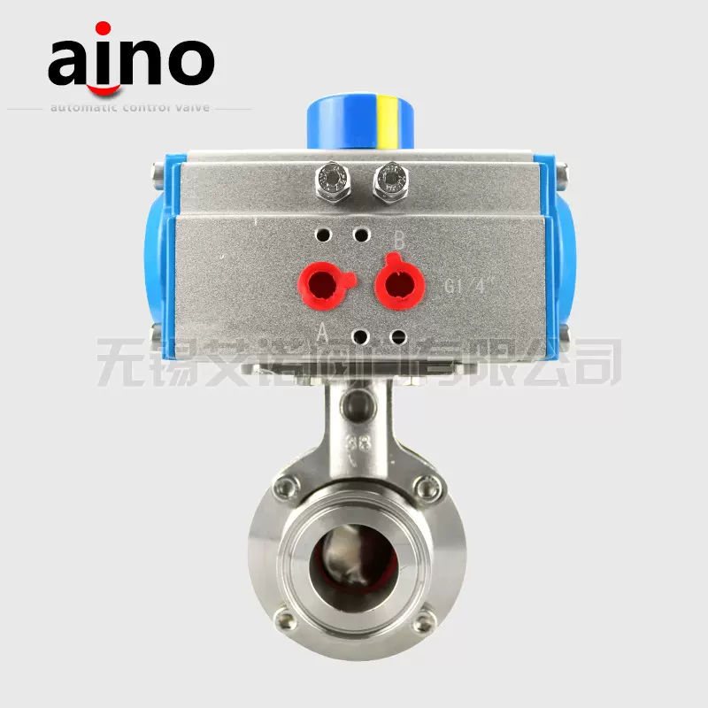 艾诺AD681Si气动快装蝶阀 卫生级快开气动阀 304卡箍式不锈钢阀体