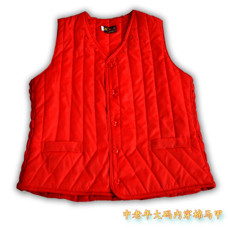 A10/13,5, осенне-зимний хлопковый жилет больших размеров, жилет для тетушек среднего и пожилого возраста, жилет с хлопковой подкладкой