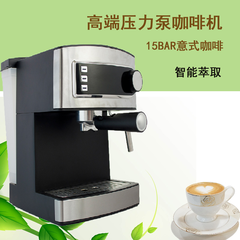 15bar semiautomática máquina de café italiano de alta presión de vapor espuma de leche máquina de café por goteo