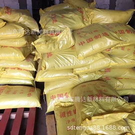 其他染料;增稠剂;分散剂