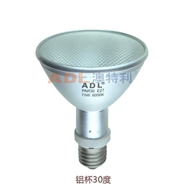 电热/发热管;紫外线灯;金卤灯