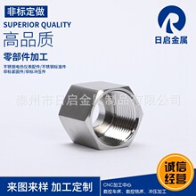 ���P䓷ǘ���ñ ����܇���ӹ��ǘˮ����ݽz ���o�̼��ǘ��ݽz