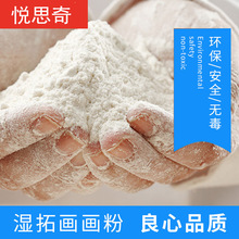 ˮ�خ��� ��ˮ��ˮӰ�����߲��σ�ͯ�����ɫ�����T�f ���خ�����