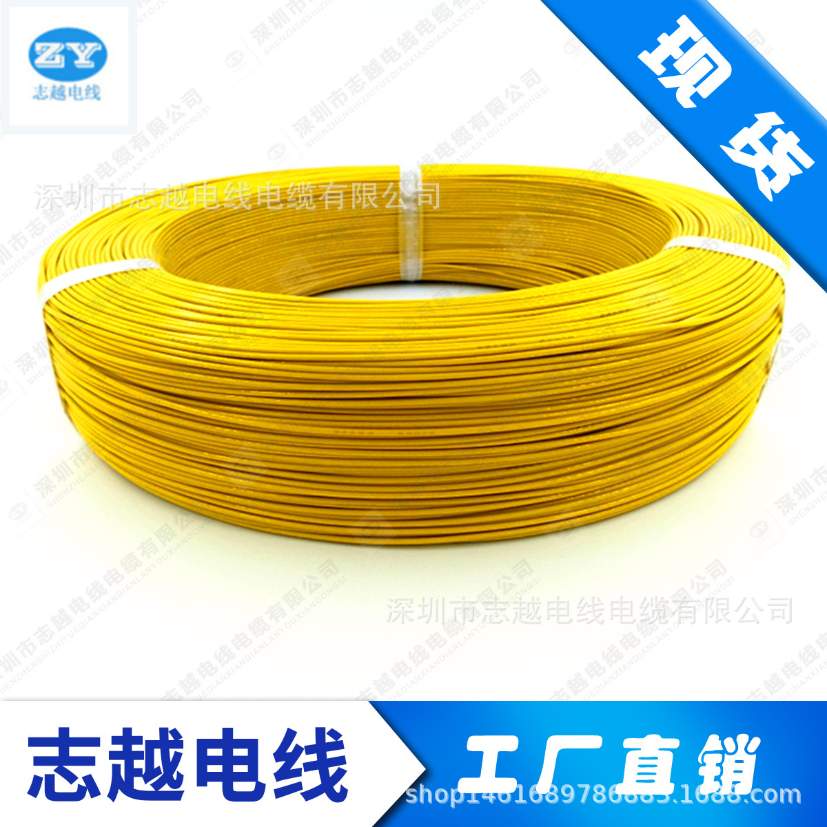 UL10362-18 20 22 24 26 28AWG 铁氟线 耐温250度，600V高温氟塑