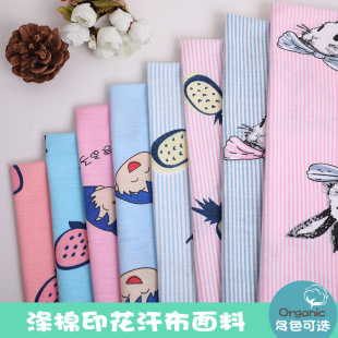 �S�ҬF؛����TC6535ᘿ����溹��ӡ������