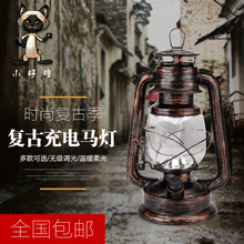 �͹ő�����һ��־��m��¶�I�� ����Ұ�I�����b�ú�͟�