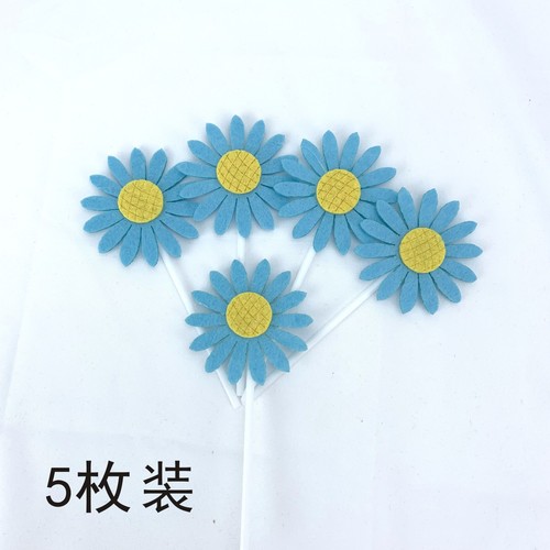 Sunflower birthday cake decoration plug-in sunflower plug-in birthday party dessert table decoration flags 5 pack