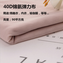 40D�\���W�۲� �u�K���¾W���������揗�����\�]�W�����ϬF؛���l