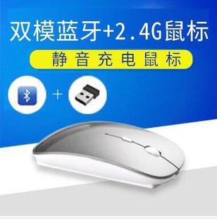 �羳 ��ģ������  2.4G�o��+��3.0+5.2���{�������� ��ͨ����