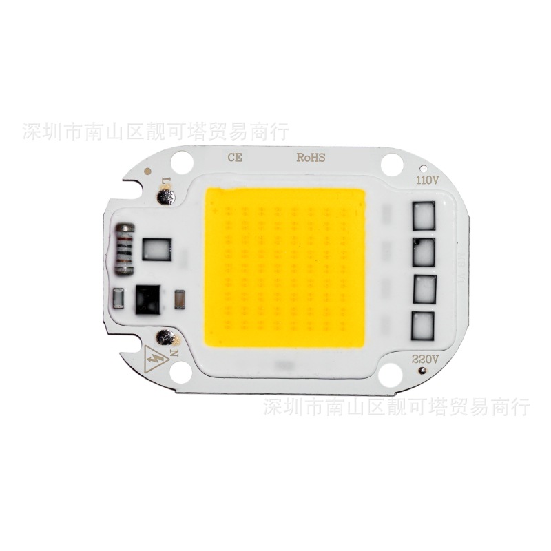 跨境专供 免驱动COB光源AC50W LED灯珠 线性光引擎集成投光灯芯片